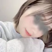 Hina