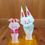 ミントの画像