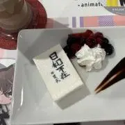 せせりの画像