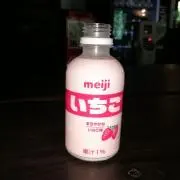 バレンシア