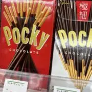 マナト