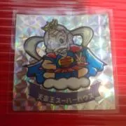 ゲッティの画像