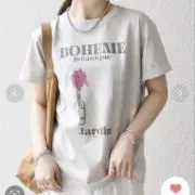 レイラ レイラの画像