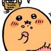 うどん盛の画像