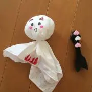 じじ