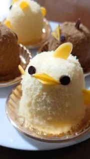 ふりーじあ