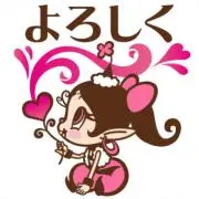 あくび