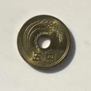 木火土金水の画像