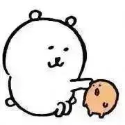 あやめ☆プロフ必読値下げ不可☆の画像