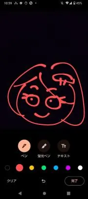 うたみ