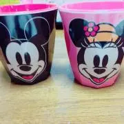 るん