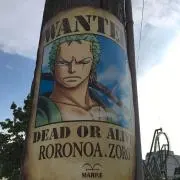 友よそれが恋だ