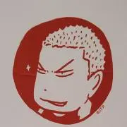 りょう
