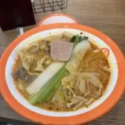 めたもん