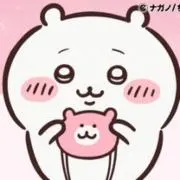 かぼすの画像