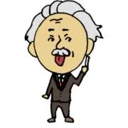 MASAMAの画像