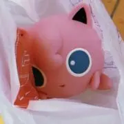 む！の画像