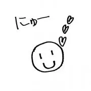 마の画像