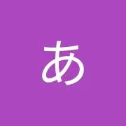 ayuの画像