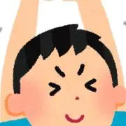 あちょーーの画像