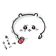 うに@7/12まで発送できませんの画像