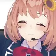 ねるの画像