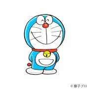 ドラの画像