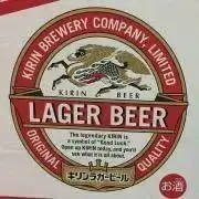 まい