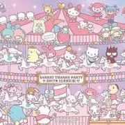 ♡ ♡ ♡の画像