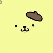 ぴーぴの画像