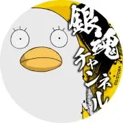 カエル⭕️平日発送可能⭕️の画像