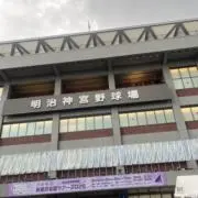 ゲリラ豪雨