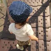 ユウ