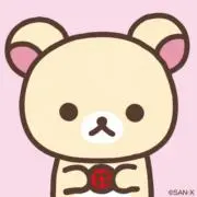 コリラックマの画像
