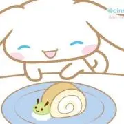 ( ^ω^ )の画像