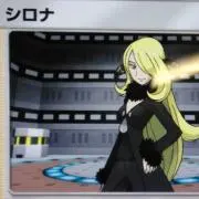 あは