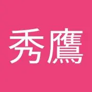 Hidetakaの画像