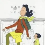 るきの画像