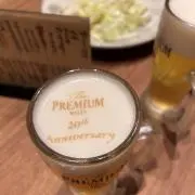 こうちゃん