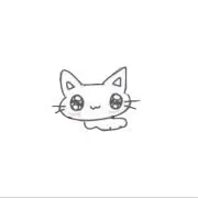ぅ ʓの画像