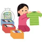 めるカリ子