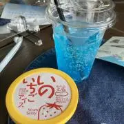 もこもこなこ