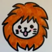 らいおん⭐️複数購入割します♡の画像