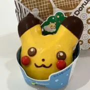 はなまるの画像