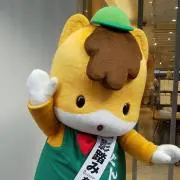ぴかちゃん
