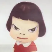 なんのこしの画像