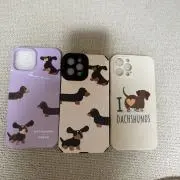 あーりんの画像