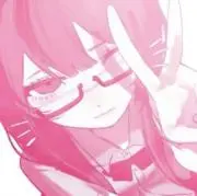 すい
