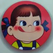 ミックスベリー