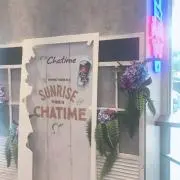 まるなの画像